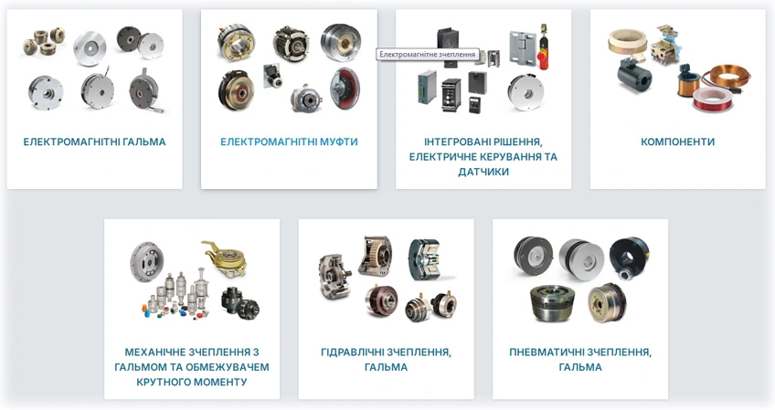 Warner Electric